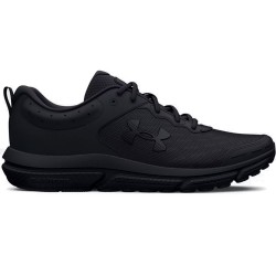 Under Armour Charged Assert 10 (3026175 004) Мъжки Маратонки